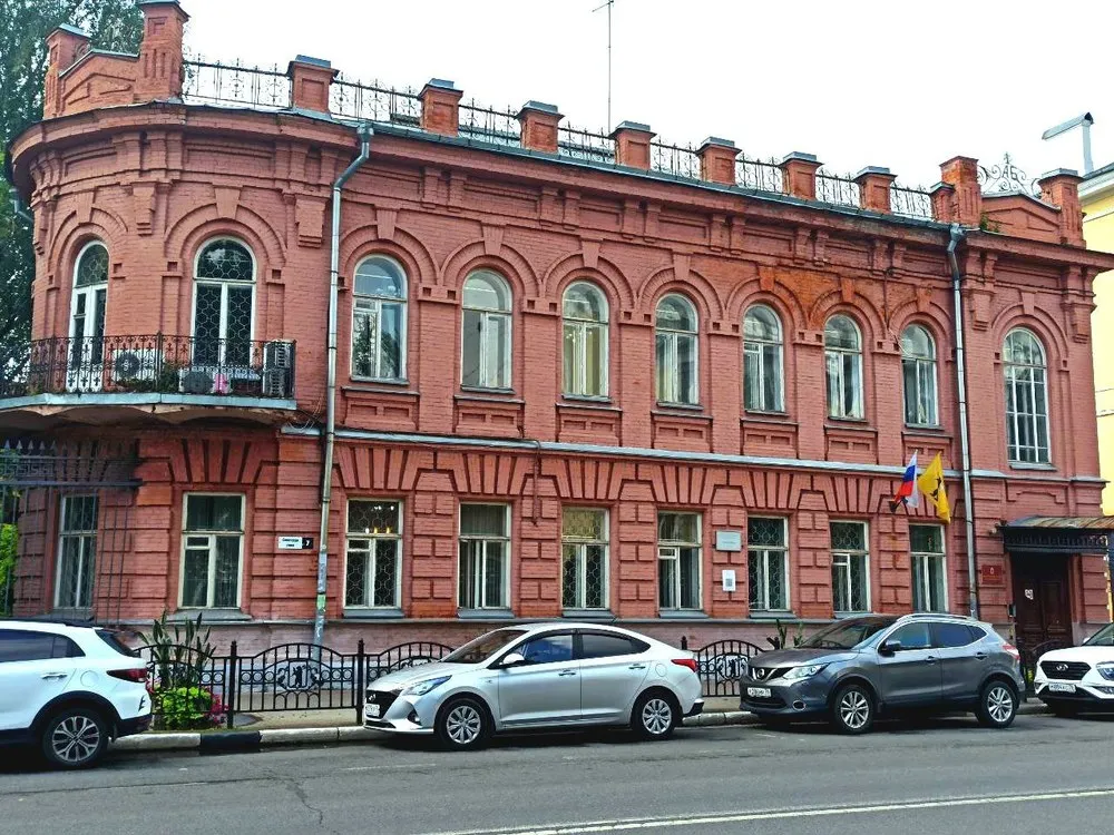 Министерский особняк в Ярославле продадут за 100 миллионов