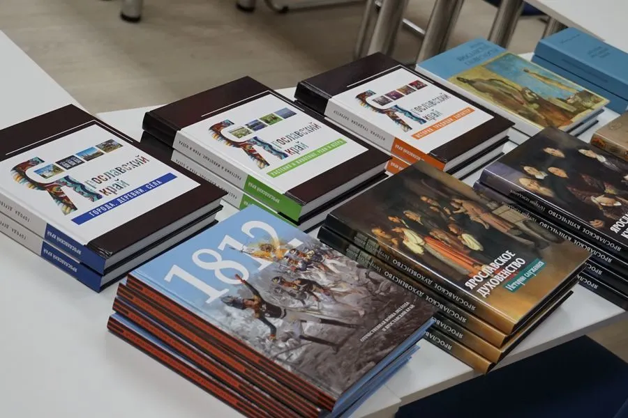Издательство «Медиарост» презентовало серию книг о Ярославском крае