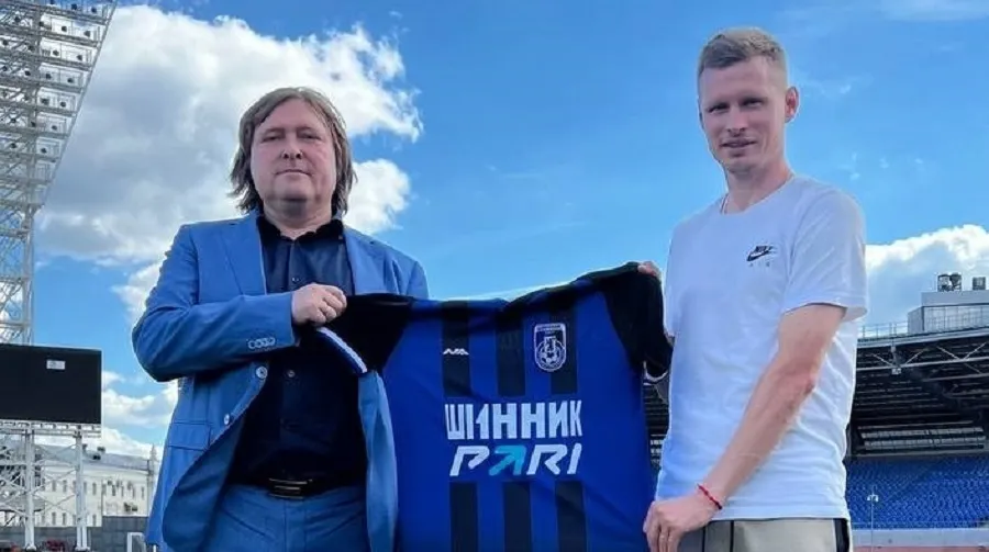 Ярославский «Шинник» подписал опытного полузащитника