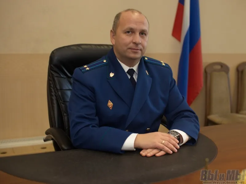 Прокурор из Обнинска станет  первым замом Ярославского областного прокурора