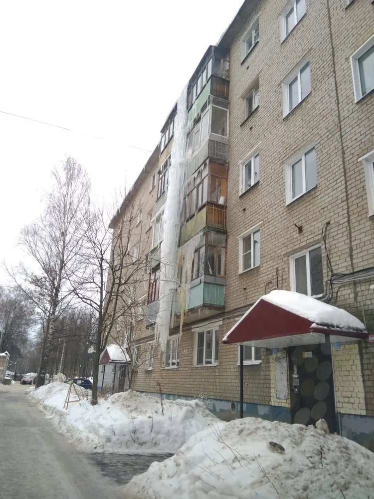 Царь-сосулька: в Ярославле появился новый претендент