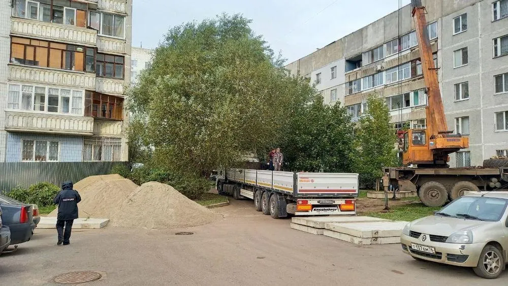 Власти заказали очередную экспертизу взорвавшегося в Ярославле дома