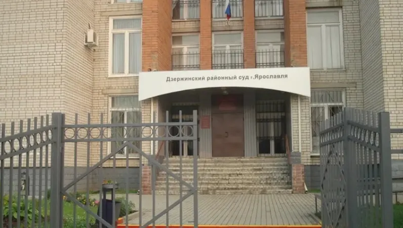 В Ярославле владельца ПВЗ оштрафовали за нарушение режима тишины