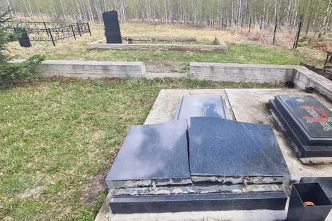 По факту надругательства на кладбище под Ярославлем возбуждено уголовное дело