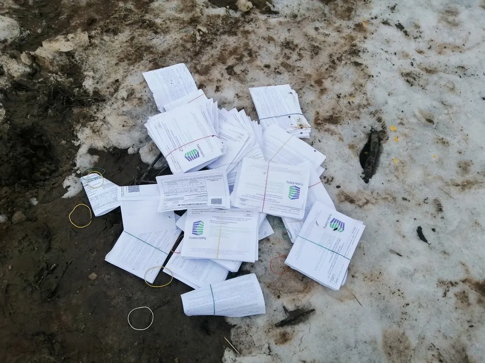 В Ярославле на берегу реки обнаружили счета за ЖКХ