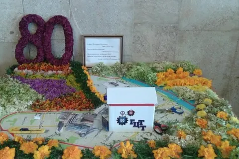 В Ярославле прошла выставка, посвященная 80-летию Кировского и Ленинского районов
