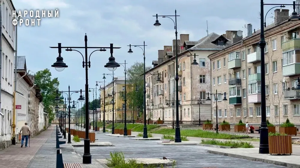В ярославском райцентре появилась улица Висельников