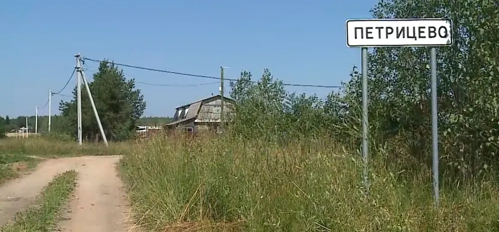 Ярославская прокуратура проверит подрядчика, ремонтировавшего не ту дорогу