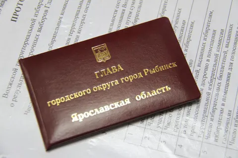 Денису Добрякову вручили удостоверение главы Рыбинска