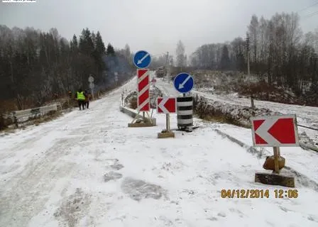В Ярославской области появится новый арочный мост