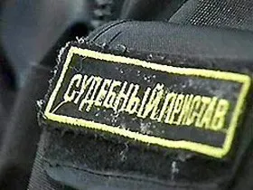 В Ярославле судебные приставы арестовали имущество «Рико Экспресс»