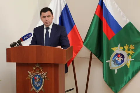 В Ярославле отметили День сотрудника органов следствия
