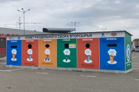  «Хартия» расширяет программу раздельного сбора отходов в Ярославле