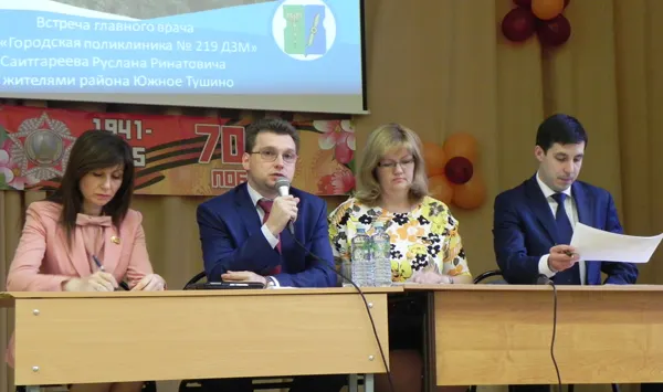 В Ярославле обсуждают назначение нового директора департамента здравоохранения области