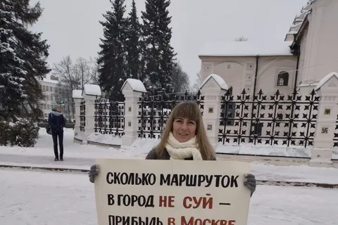 В Ярославле прошли пикеты противников транспортной реформы
