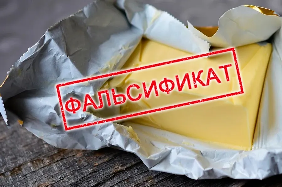 В ярославском соцучреждении нашли фальшивые сгущенку и масло