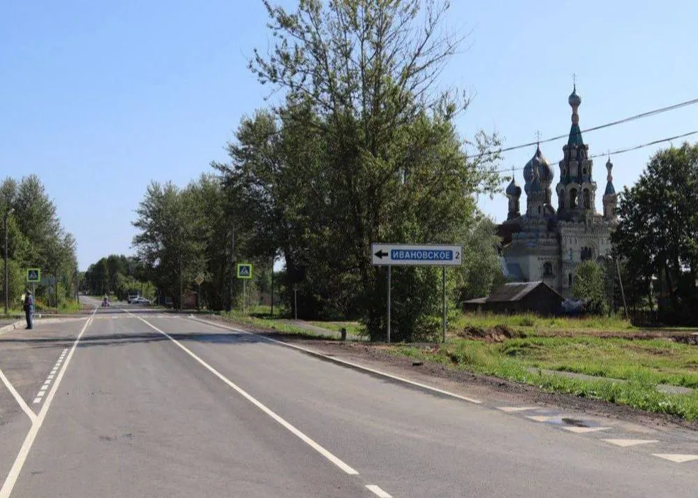 В Ярославской области появятся новые указатели вдоль трасс