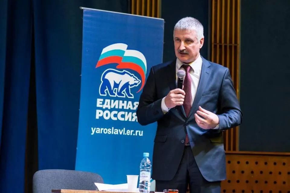 Глава Рыбинска приостановил членство в «Единой России»