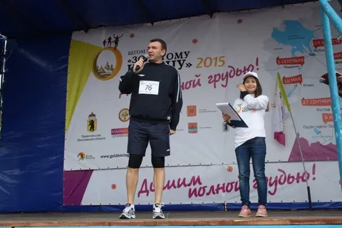 В Угличе прошел полумарафон «Волжский берег»