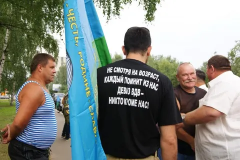 В Ярославле ветераны ВДВ отметили свой день