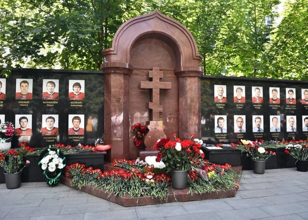 В Ярославле прошли мероприятия Дня памяти «Локомотива»