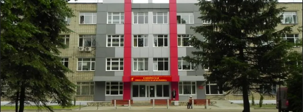 В Ярославской области назвали район-лидер по онкологии