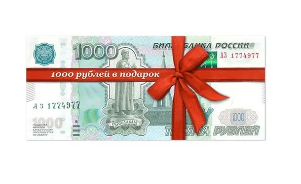 Киргиз в Ярославле попал под «уголовку» из-за тысячи рублей