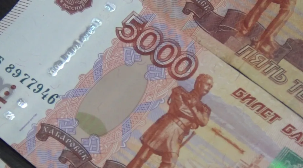 В Ярославской области задержали фальшивомонетчика из Закавказья