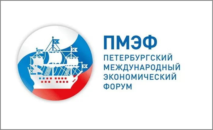 Сергей Ястребов проведет переговоры с «Балтикой» и «Тевой»