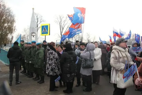 В Ярославле прошел митинг, посвященный Дню народного единства