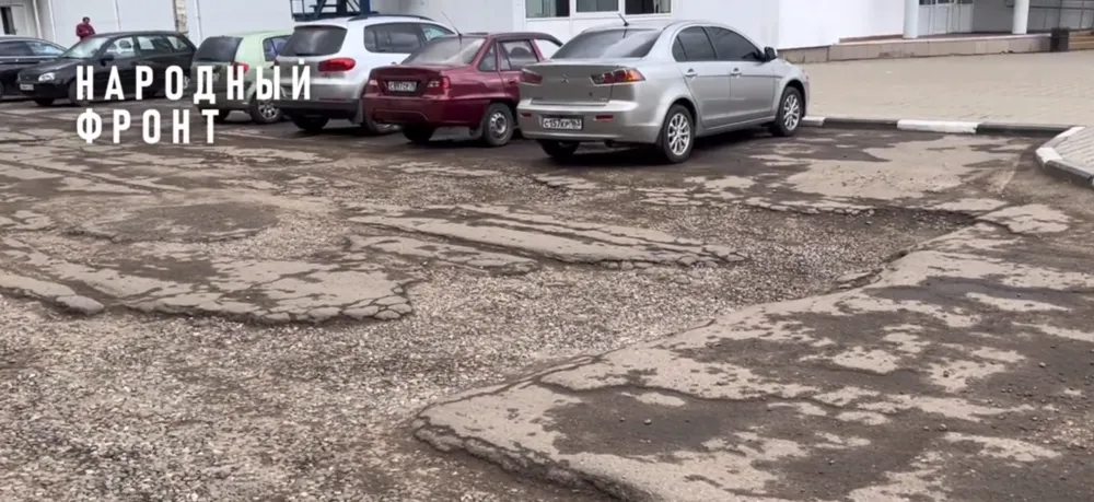 «Нет живого места»: ярославцы жалуются на дорогу к ФОКу