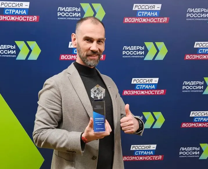 Уроженец Ярославля победил в суперфинале конкурса «Лидеры России»