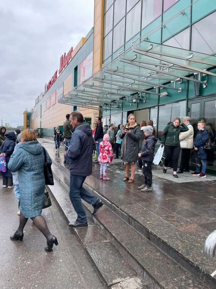 В Ярославле эвакуировали гипермаркет