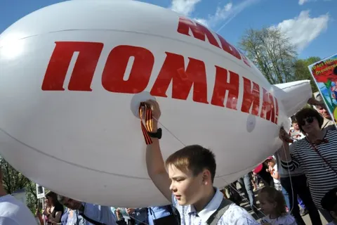 В Ярославле прошел «Бессмертный полк»