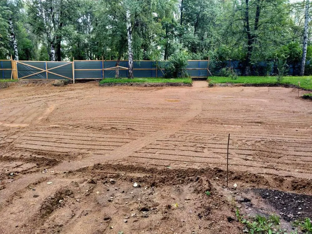 В Ярославле срывается благоустройство сквера