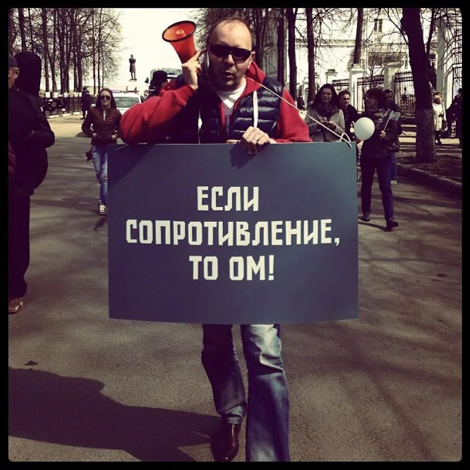 Лидер регионального отделения партии “Народный Альянс” в Ярославле побывал в отделении полиции