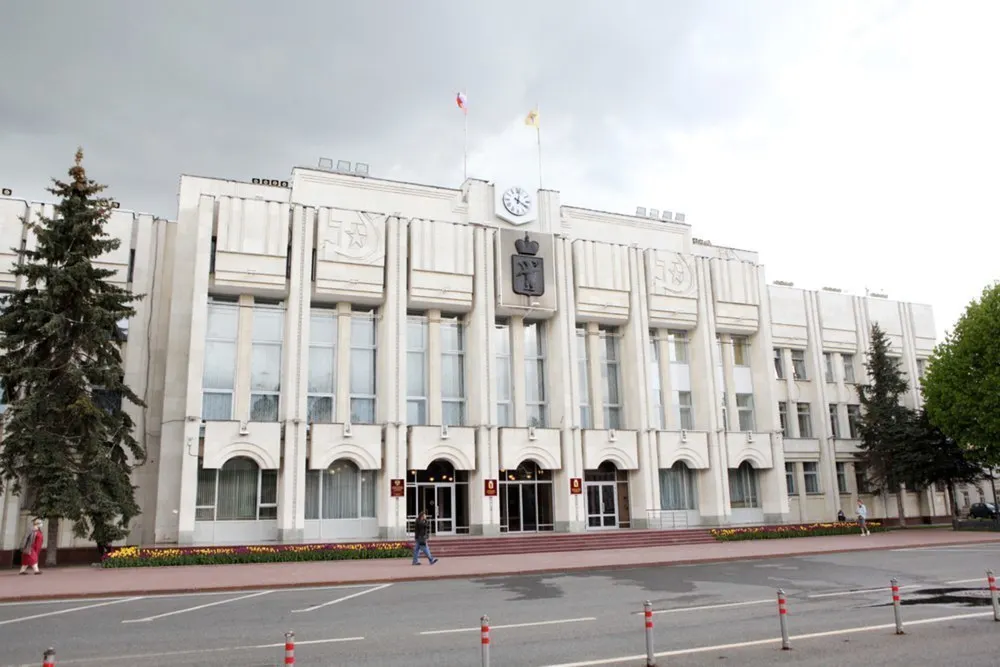 В Ярославской области проведут комплексный анализ всех госучреждений