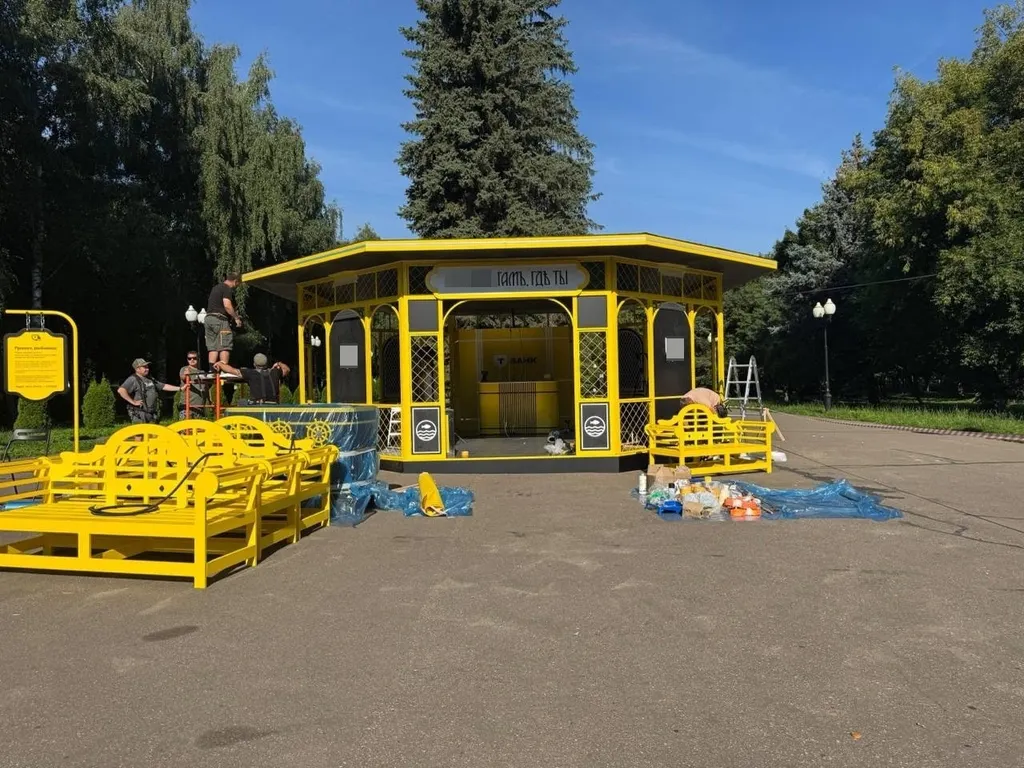 В Рыбинске спорят из-за установки «желтого дома» в Волжском парке