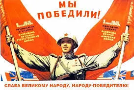 В честь Дня Победы звонки и телеграммы однополчанам – бесплатно
