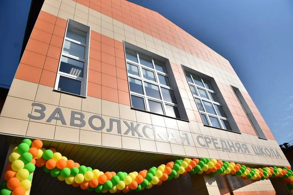 Омбудсмену пожаловались на проблемы в новой ярославской школе