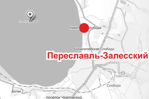 Продаются уникальные участки земли в Ярославской области