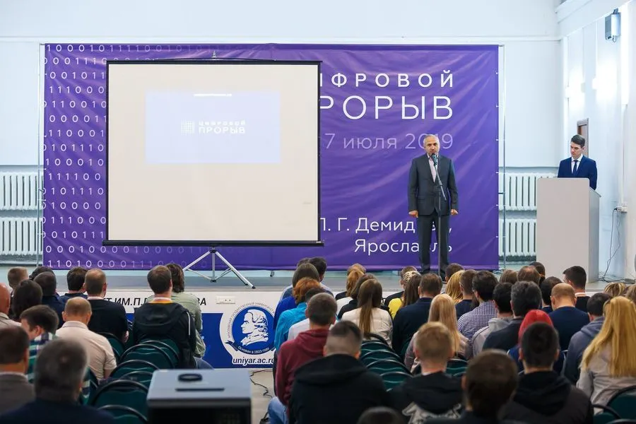 МегаФон поддержал 36-часовой IT-хакатон