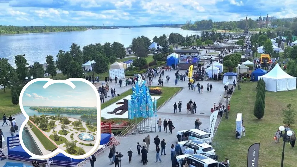 Ярославскую Стрелку благоустроит московский подрядчик