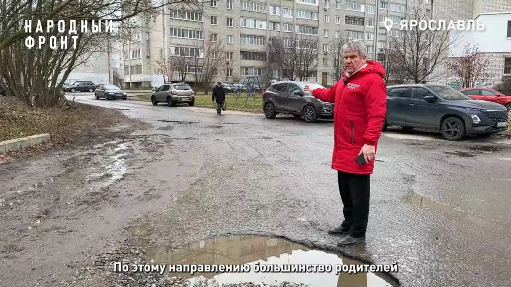 В Ярославле проезды к новой школе оставили в ямах