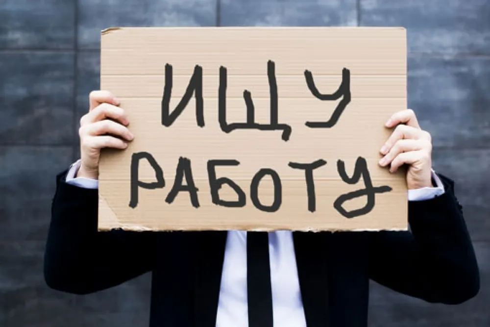 В администрации Переславля сократят почти два десятка чиновников