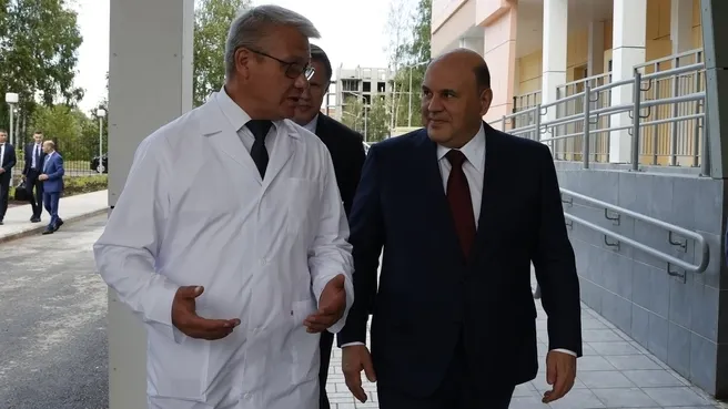 Михаил Мишустин посетил ярославскую клиническую больницу №2