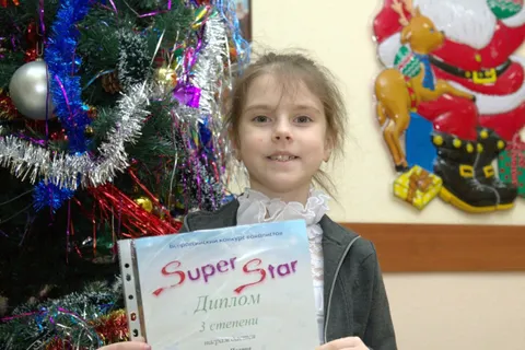 В Ярославле наградили лауреатов XII Всероссийского конкурса вокалистов SUPERSTAR. С фото