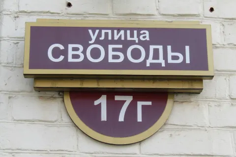 Ярославский театр кукол временно переехал в другое здание 