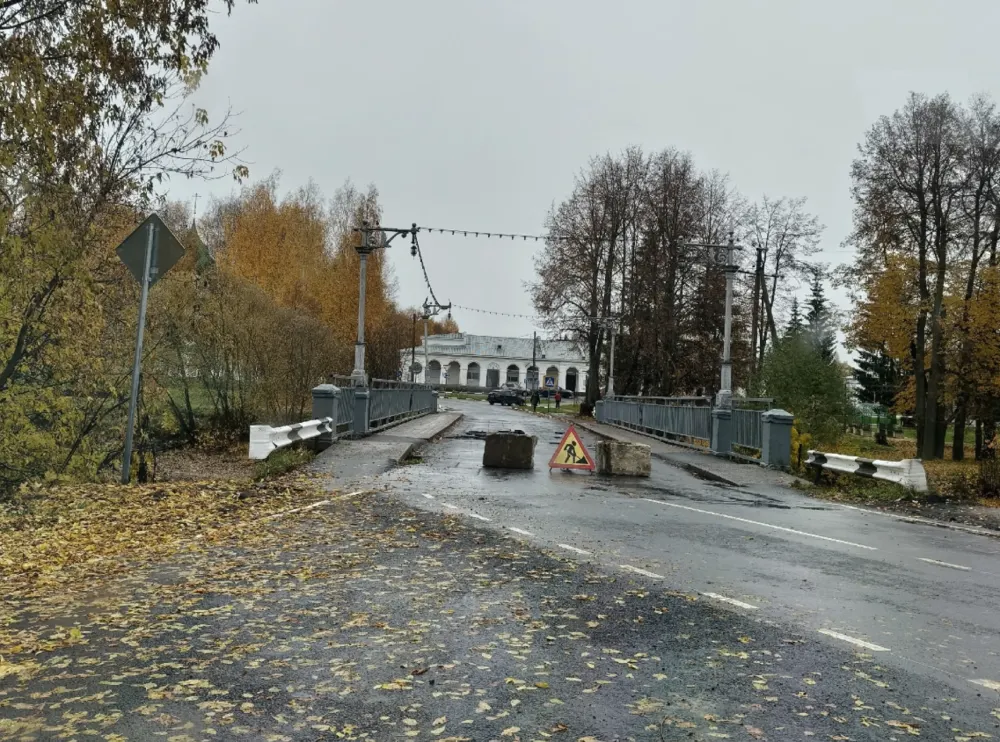 В Ярославской области закрыли проезд по аварийному мосту