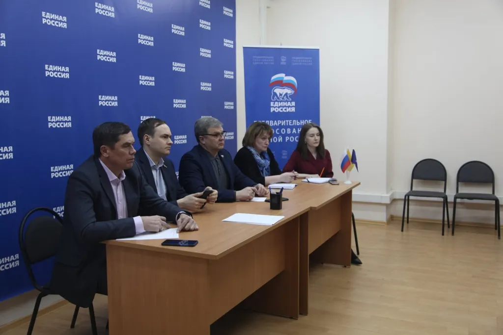 В Ярославской области праймериз пройдут без массовых встреч с избирателями